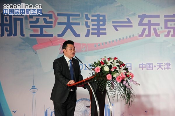 奥凯航空首次开通日本航线