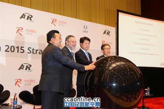 第13届亚航发展大会闭幕 云南机场收获颇丰