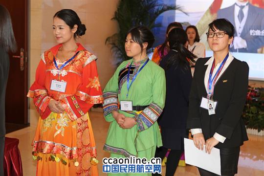 第13届亚航发展大会闭幕 云南机场收获颇丰