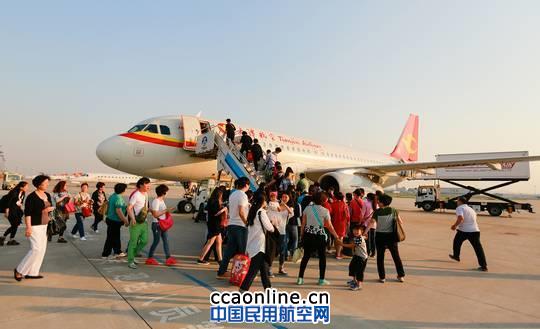 天津航空开通三条赴日国际航线