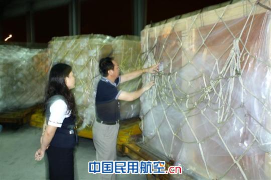 南航白云物流圆满完成首批涉亚航班物资保障