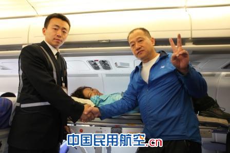 南航黑龙江公司地服贴心保障担架旅客受赞扬