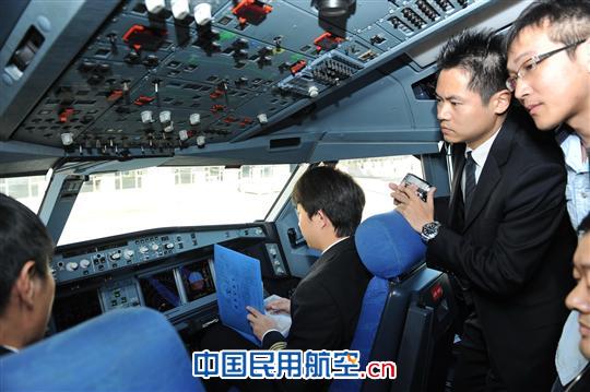 航空业内三方互换岗位交流15日正式拉开帷幕