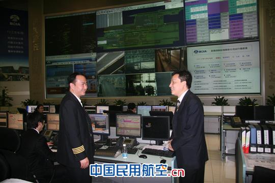 航空业内三方互换岗位交流15日正式拉开帷幕