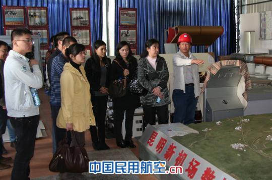 昆明机场机关联合支部组织员工参观昆明新机场