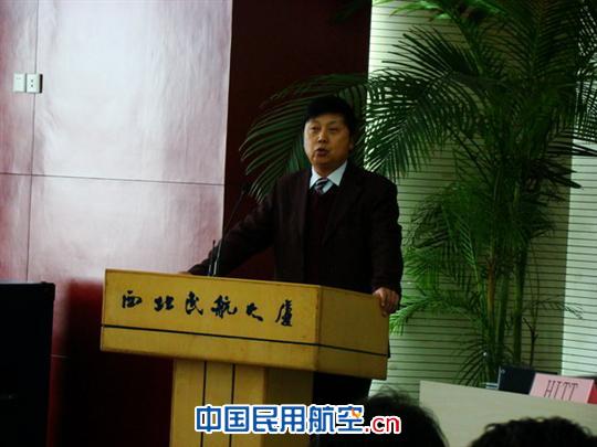 西安场面监视雷达及数据融汇系统合同西安签订