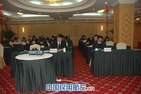 东航北京公司举办工会干部培训会暨工作交流会