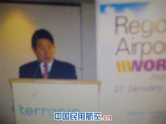 黄花机场总经理作主题演讲 管理经验走向世界