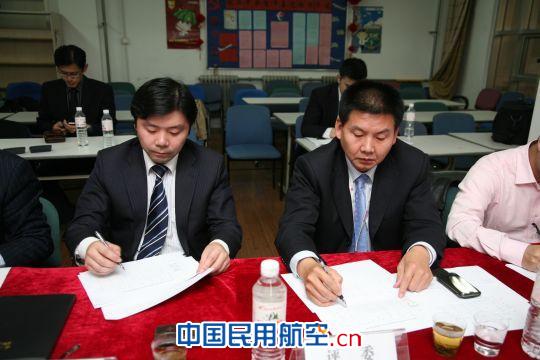 东航山东分公司地服部经理竞聘面试顺利结束