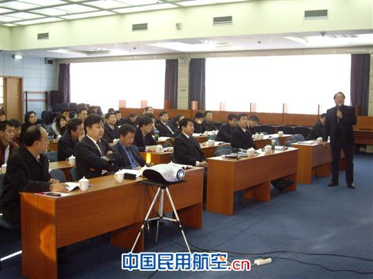东航北京分公司举办二期中高层管理人员培训