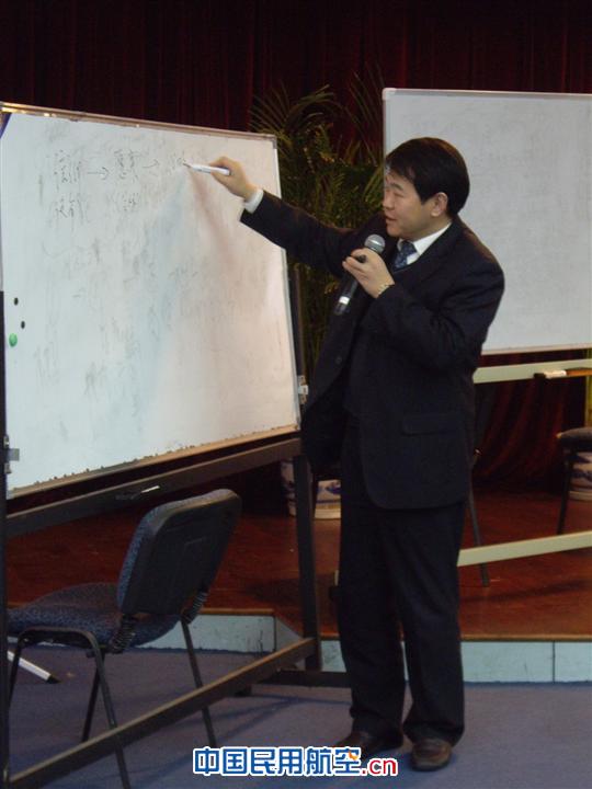 东航北京分公司举办二期中高层管理人员培训