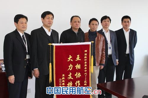 国航地服优质服务保障世博获得东航北京赞誉