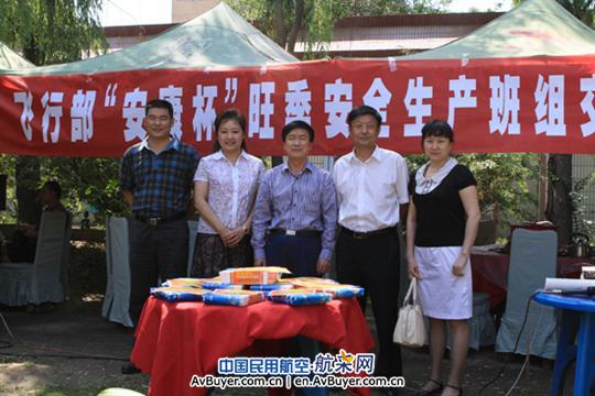 南航新疆公司力推“走动式”班组建设全力战旺季