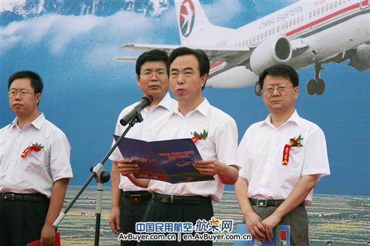 河北援疆空中通道石家庄(西安)库尔勒航线首航