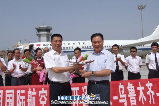 国航执飞玉都航线 和田机场目前日航班达5个