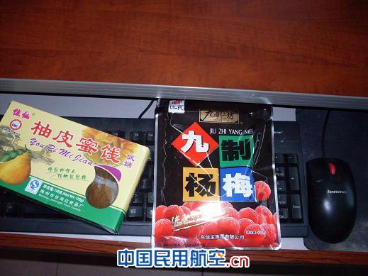 呵护电脑细节做起 己所不欲勿施“COMPUTER”