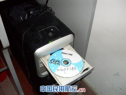 呵护电脑细节做起 己所不欲勿施“COMPUTER”