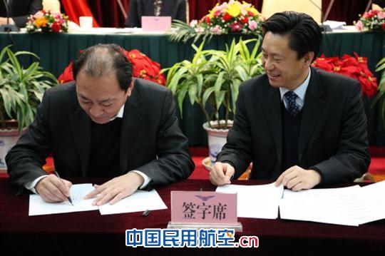 民航华北局与区内53家单位签订2011年安全责任书