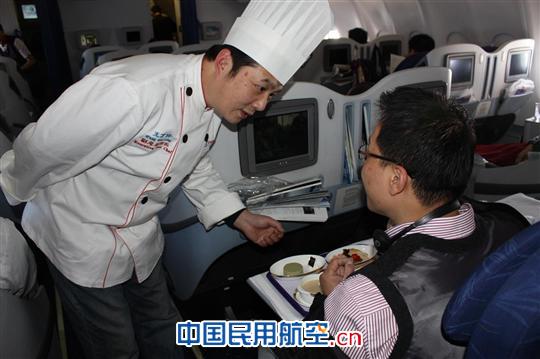 “东方天厨，飞尝之旅”活动带给旅客新享受