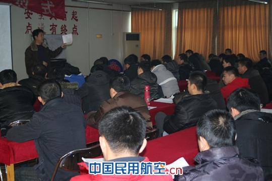 提高业务能力 保证持续安全