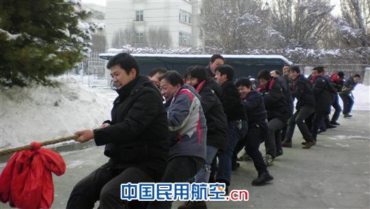 新疆民航实业维修工程部新年联欢会激情话新年