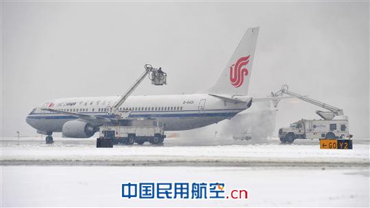 国航工程技术分公司紧急打响“京城初雪”攻坚战