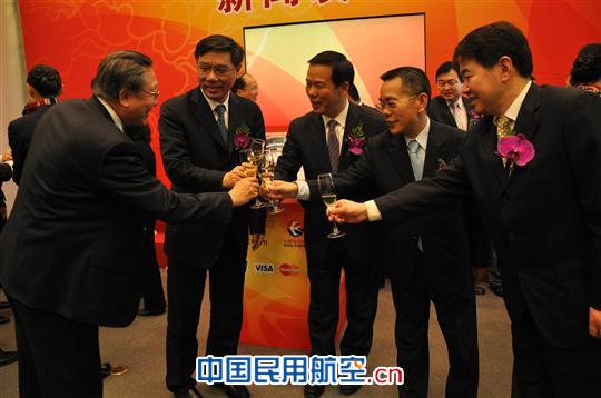 工行与东航联合发行工银东航联名卡