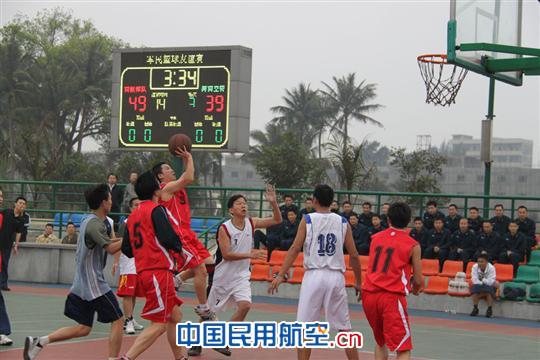 海南空管举办海南地区军民航篮球友谊赛