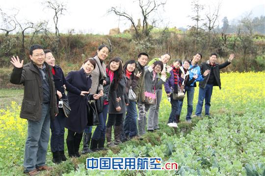 贵州空管分局技术保障部组织女职工踏青郊游