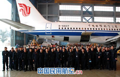 紧握成“拳”的集体