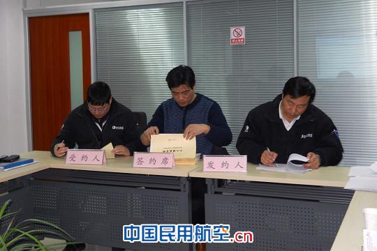 东航上海车辆保障部召开2011年稳定工作会议