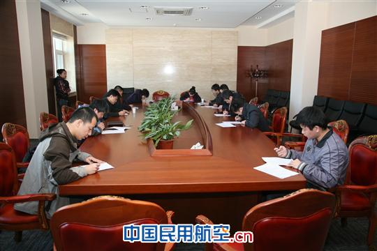 大连空管站组织管制员岗位技能竞赛业务理论考试