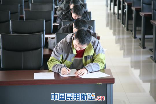 大连空管站组织管制员岗位技能竞赛业务理论考试