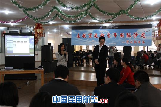 台上台下气氛热烈 拓青年国际视野 英语沙龙来助力