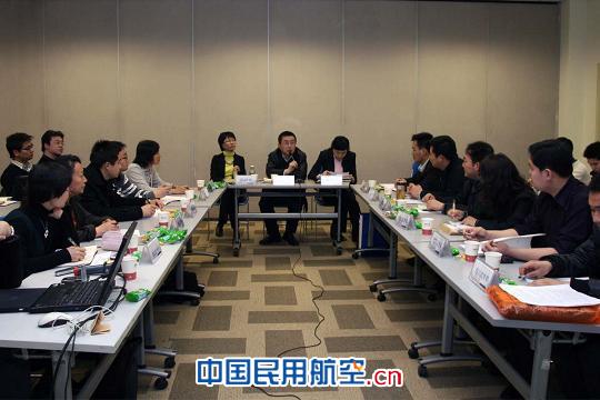 东航工程技术公司召开宣传文化会及团工作研讨会