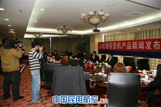 通程登机：山航助旅客轻松飞越五洲