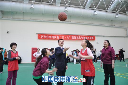 东航北京三八活动“精彩纷呈”