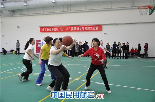 东航北京三八活动“精彩纷呈”