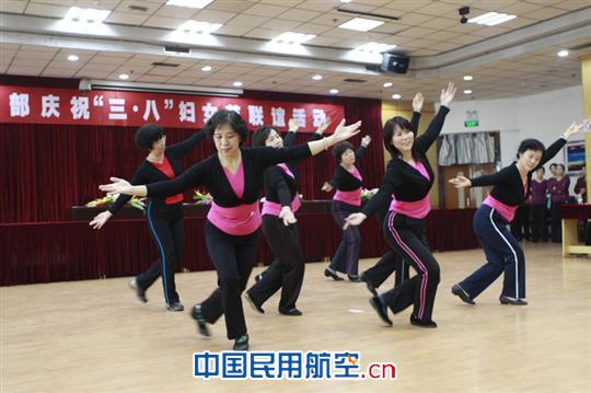 南航新疆离退部庆“三·八”妇女节联谊活动