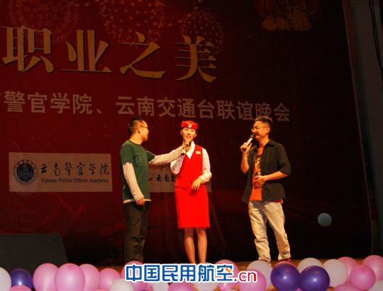 晚会主持人台词大全-开场白台词大全|演出主持