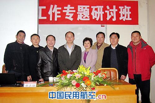 国航成都基地进行党务干部脱产培训