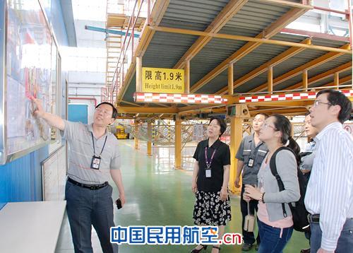 成都基地与上海分公司开展班组建设交流