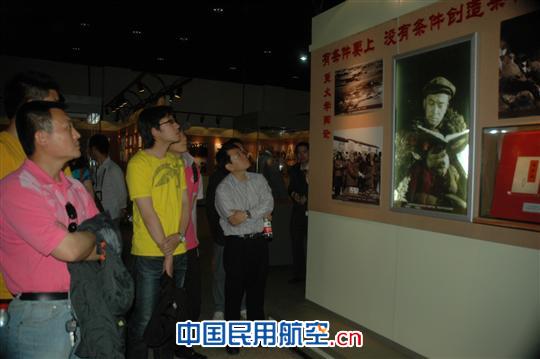 航油天津团委组织“学铁人，创铁军”主题活动