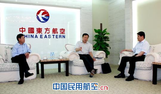 吴成昌一行莅临东航西北分公司检查指导工作