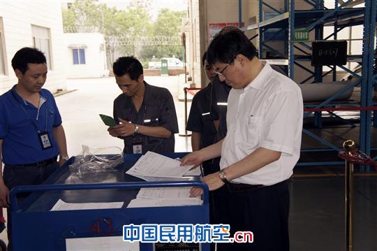 分公司副总经理张相和来渝慰问指导工作