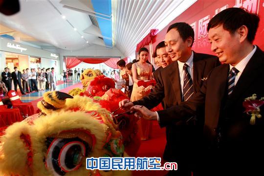 重庆机场名品商业街开业