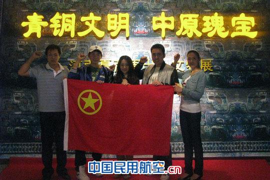 南航新疆公司团员相聚团旗下感悟新疆历史文化