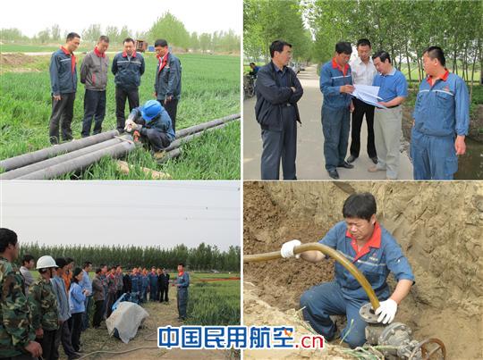 中国航油山东圆满完成南水北调输油管线迁建工程