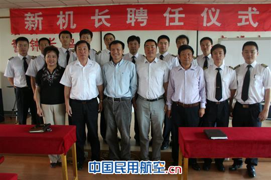 南航新疆分公司机长队伍又添“新军”