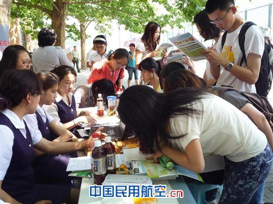 东航产品进校园师生专享咨询活动在京各院校展开